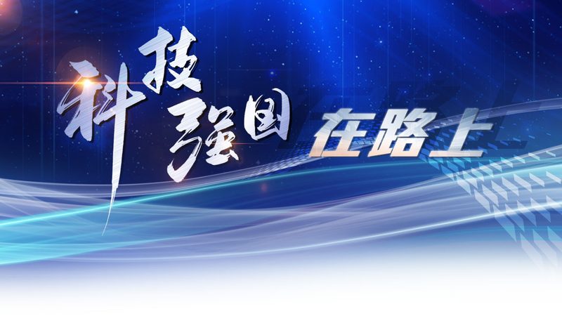 车间智能化改造验收标准：关键要素与实施要点**