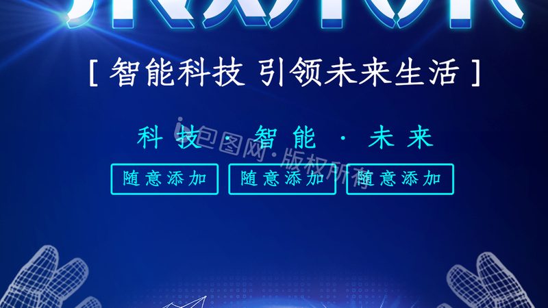 SaaS平台API接口参数对接流程详解