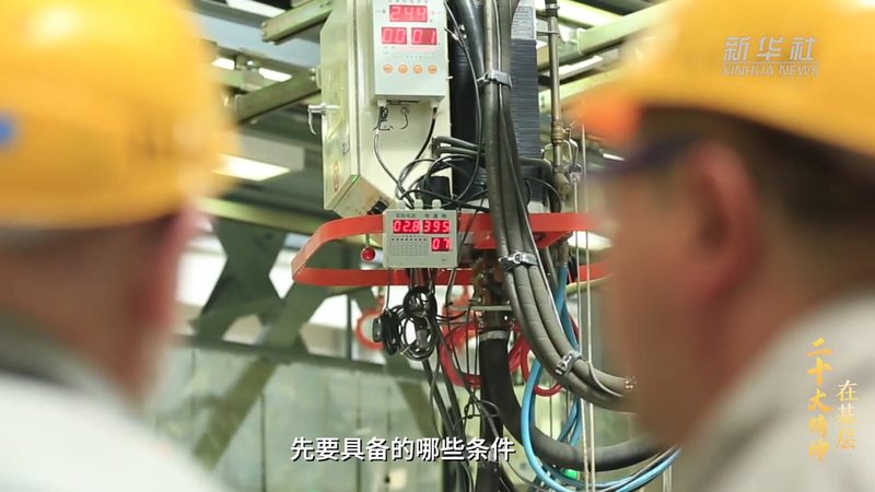 金融数据治理：构建稳健的数据管理框架