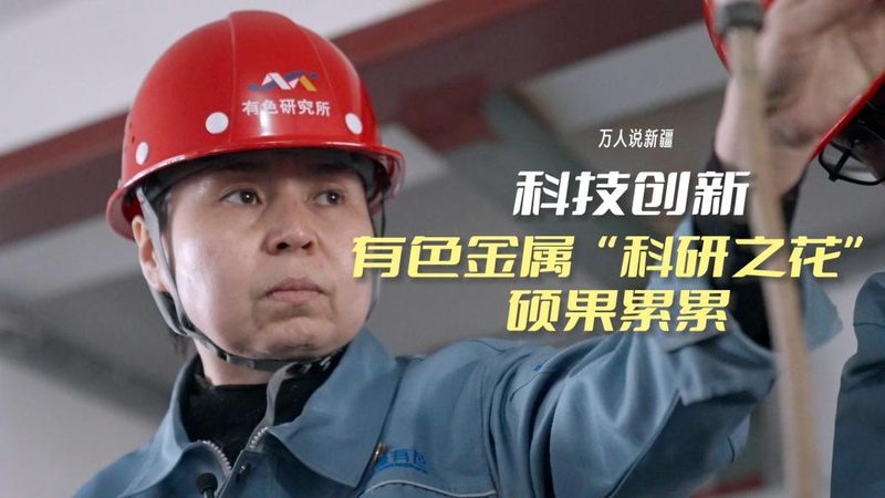 智能制造改造公司排名：揭秘企业升级背后的关键因素
